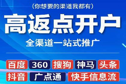 抖音信息流代理案例：助力品牌实现口碑传播