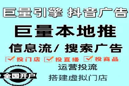 百度SEM优化案例：揭秘高转化率背后的秘密